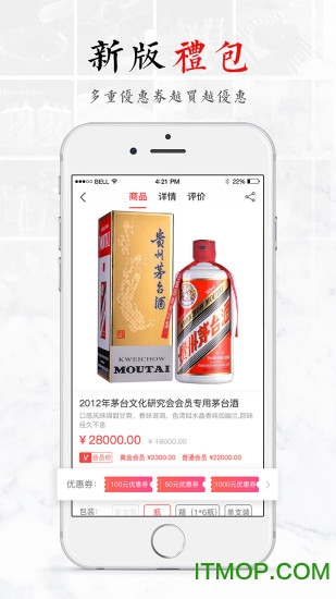 茅友公社 茅友公社