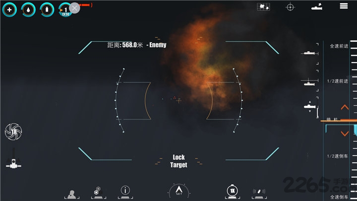 潜艇海盗 潜艇海盗