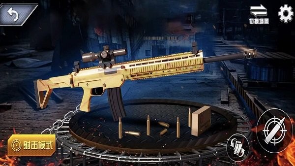 枪械玩的贼六 枪械玩的贼六