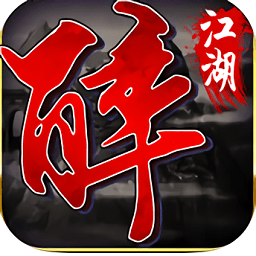 醉江湖OL