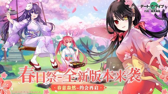 约战:精灵再临 约战:精灵再临