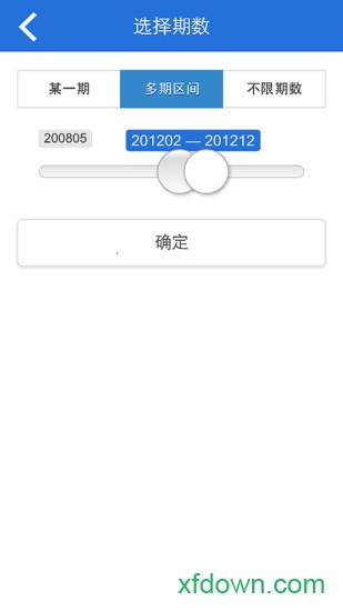 掌中广材 掌中广材