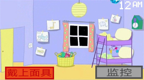 小猪佩奇的午夜后宫鬼畜版 小猪佩奇的午夜后宫鬼畜版