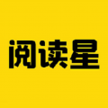 免费小说阅读星正版