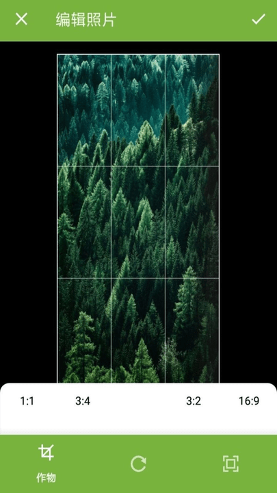 图片多拼接 图片多拼接