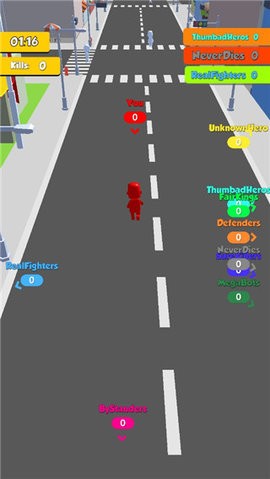 人群冲突 人群冲突