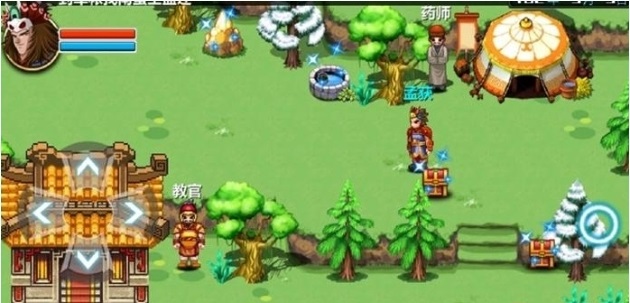 三国大时代3南蛮入侵 三国大时代3南蛮入侵