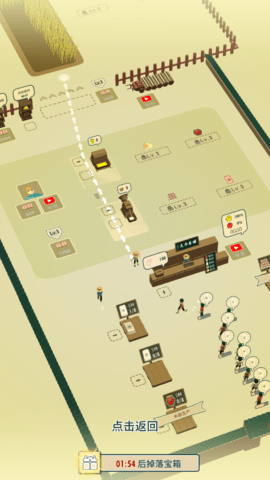 大牛哥的米铺 大牛哥的米铺