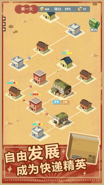 点废成金 点废成金