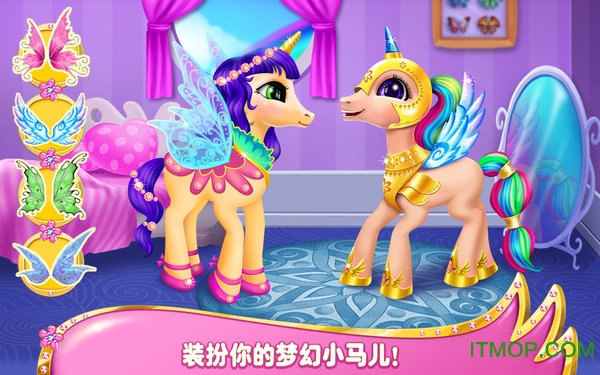 可可小马完整版(Coco Pony) 可可小马完整版(Coco Pony)