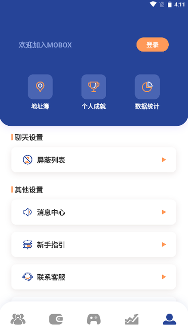 mobox摩宝空间 mobox摩宝空间