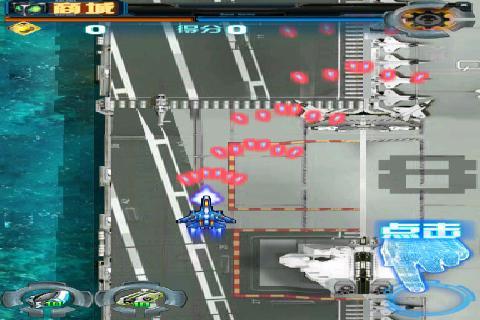 绝命空间 绝命空间