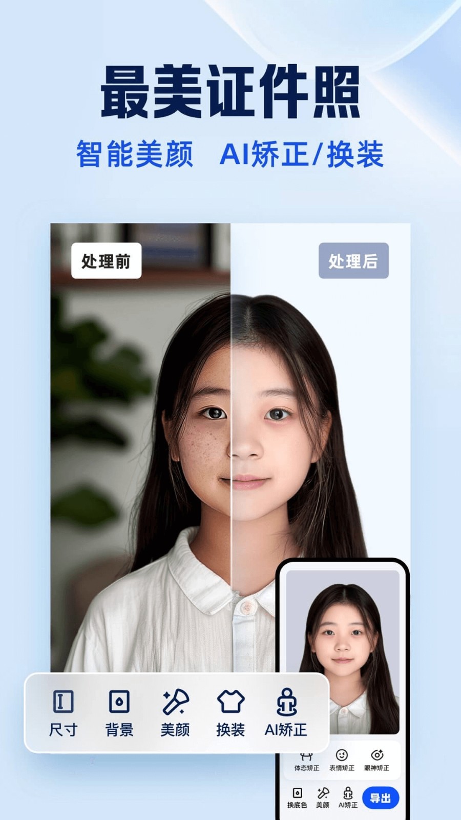 夸克扫描王免费版 夸克扫描王免费版