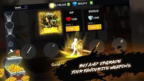 刺客武器大师手游 刺客武器大师手游