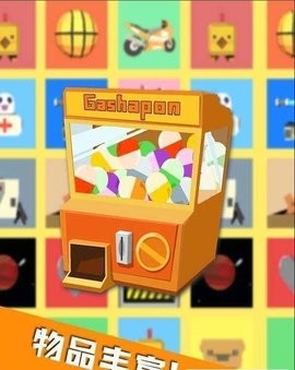 方块猫大乱斗最新版 方块猫大乱斗最新版