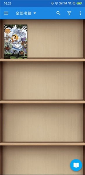 静读天下链接最新版 静读天下链接最新版