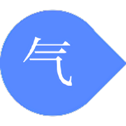 气泡