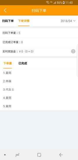 大众工匠 大众工匠