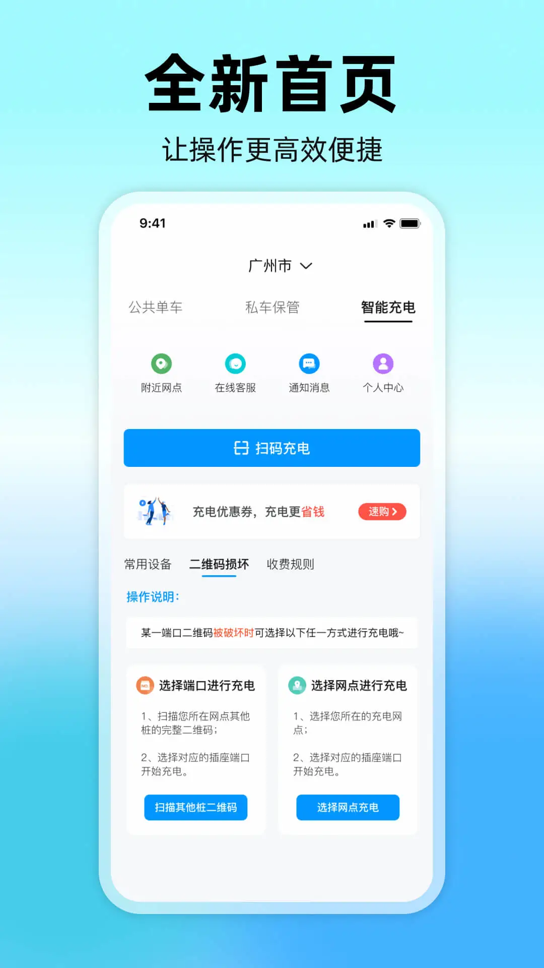 嗒铃DarlingHarbor 嗒铃DarlingHarbor