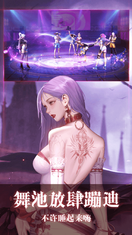 暮光起源 暮光起源