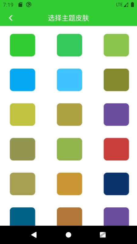 小智分类 小智分类