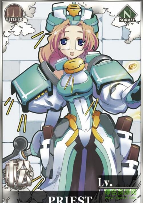 OO-FORMATION 王と八人の仲間達 OO-FORMATION 王と八人の仲間達