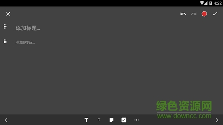 人工智能备忘录 人工智能备忘录