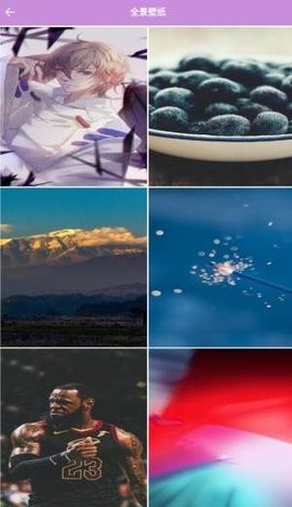 哈萨克壁纸 哈萨克壁纸