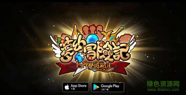 梦幻冒险记虫虫助手安装器 梦幻冒险记虫虫助手安装器