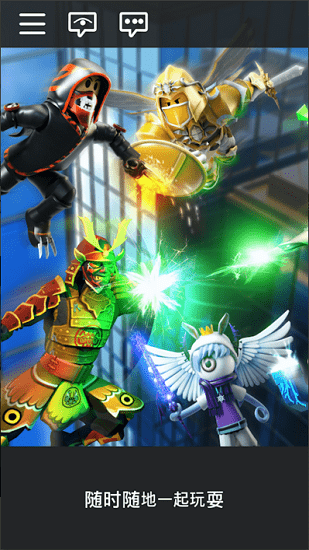 roblox超能力模拟器英文版 roblox超能力模拟器英文版