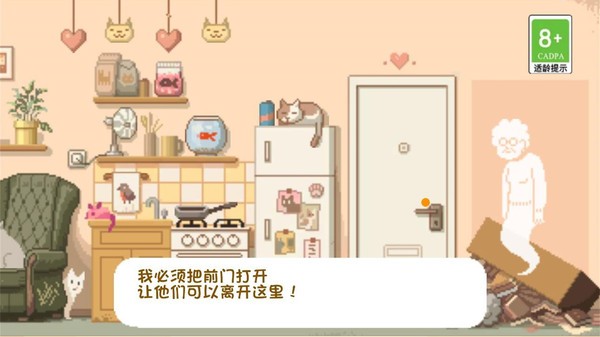 动物乐园欢乐趴 动物乐园欢乐趴