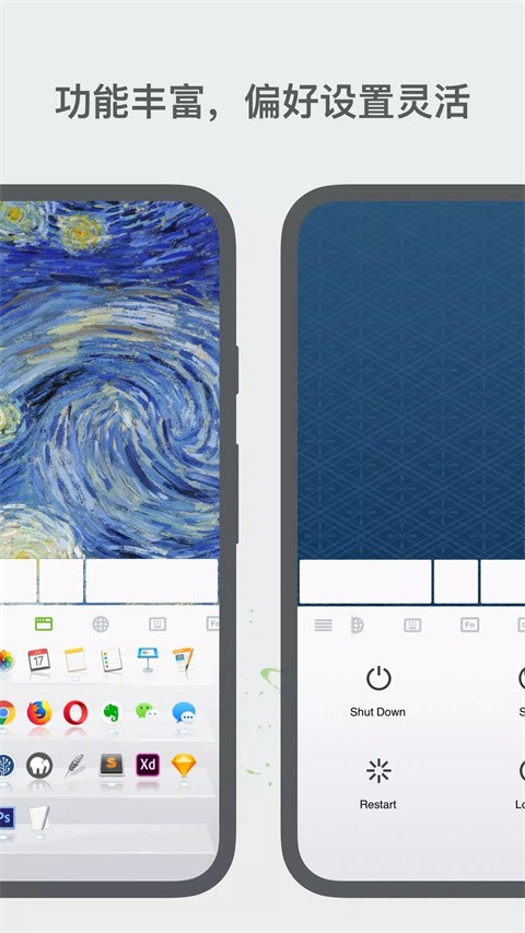 Remote Mouse (无线鼠标)官方最新版v5.102 Remote Mouse (无线鼠标)官方最新版v5.102