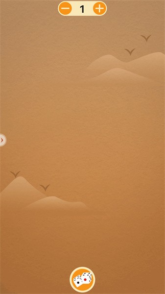 聚会无聊玩骰子游戏 聚会无聊玩骰子游戏