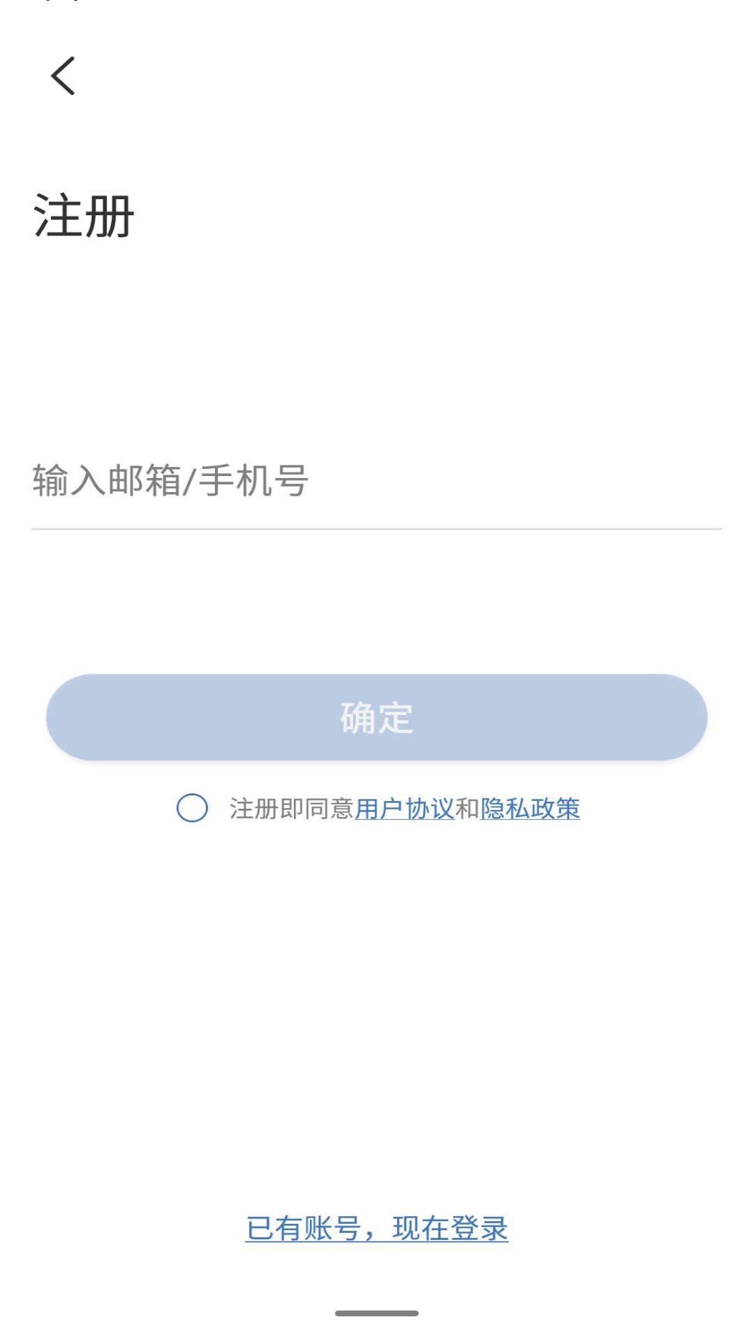 中沃安防 中沃安防