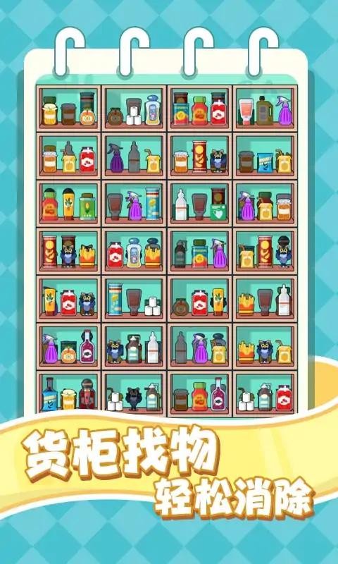 要涨脑子了 要涨脑子了