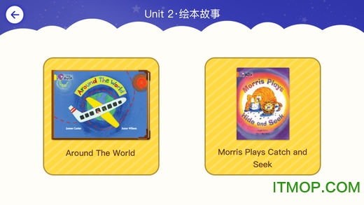 新东方泡泡云ios 新东方泡泡云ios