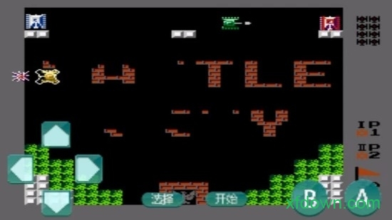 坦克大战单机版 坦克大战单机版