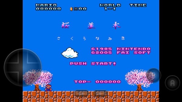 超级马里奥兄弟-樱花版 超级马里奥兄弟-樱花版