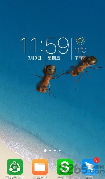 蚂蚁屏幕恶作剧app 蚂蚁屏幕恶作剧app