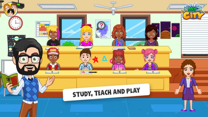 我的城市 我的城市