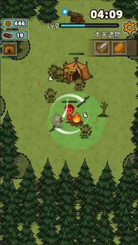 辣手狂花 辣手狂花