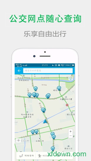 宜行扬州 宜行扬州