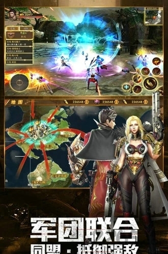 末日世界后天 末日世界后天