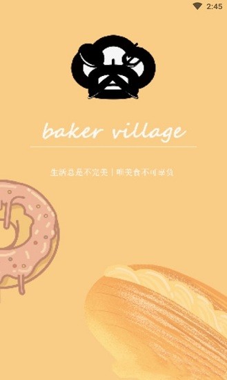 bv烘焙app bv烘焙app