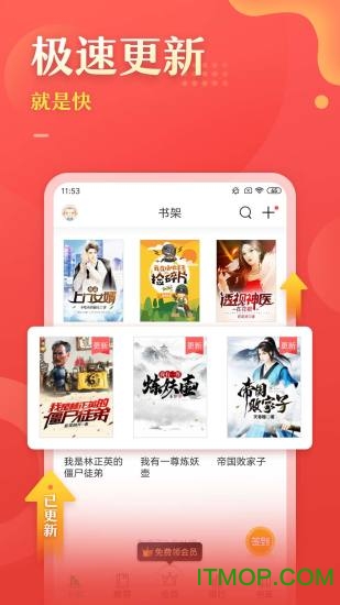 塔读文学 塔读文学