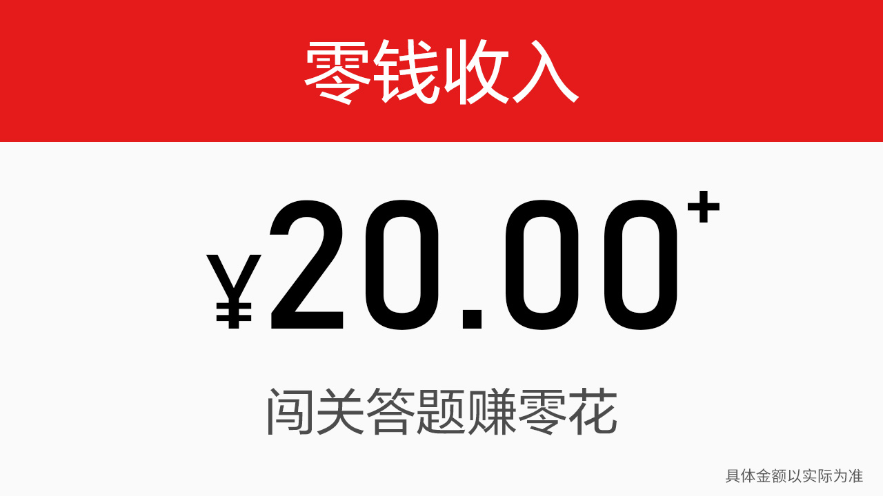 水果猜猜乐 水果猜猜乐