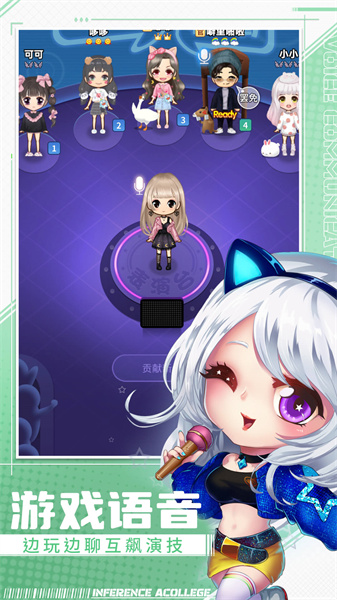 推理学院 推理学院