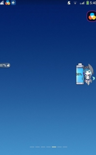 初音电量 初音电量