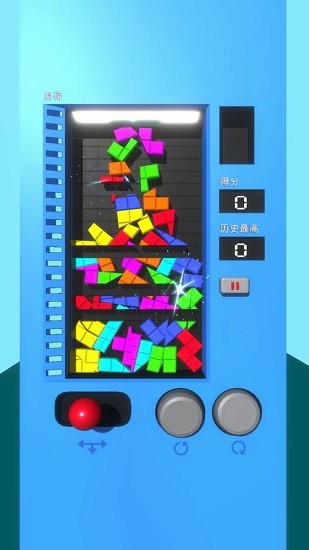 逼死强迫症的俄罗斯方块 逼死强迫症的俄罗斯方块