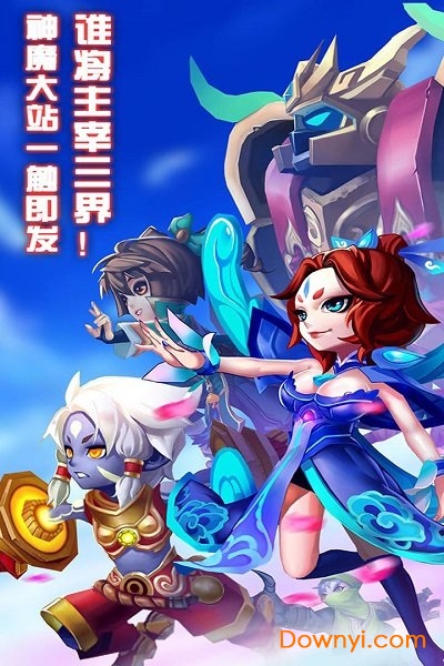 天书奇谈 天书奇谈